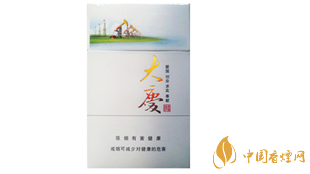 黃鶴樓大慶多少錢？黃鶴樓香煙價(jià)格2020市場報(bào)價(jià)