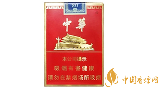 短支煙哪個(gè)好抽排名？短支香煙口感排行2020