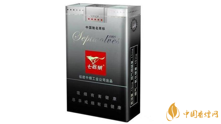 七匹狼香煙好抽嗎？七匹狼香煙口感排行榜2020