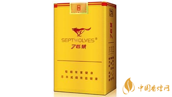 七匹狼香煙好抽嗎？七匹狼香煙口感排行榜2020