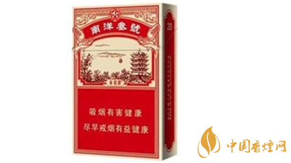 黃鶴樓南洋叁號好抽嗎？黃鶴樓南洋叁號口味測評2020