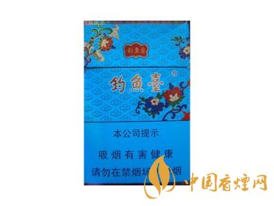 釣魚(yú)臺(tái)香煙有多少種類 2020釣魚(yú)臺(tái)香煙價(jià)格表圖大全