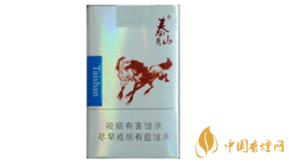 泰山雙馬煙多少錢一盒？泰山雙馬香煙價(jià)格集2020