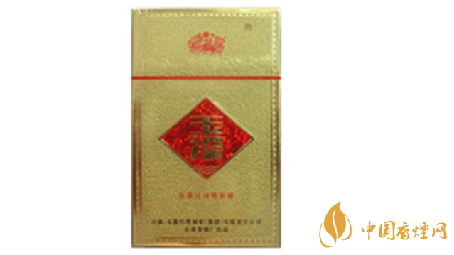 玉溪金黃硬香煙好抽嗎？玉溪金黃硬香煙味道怎樣？