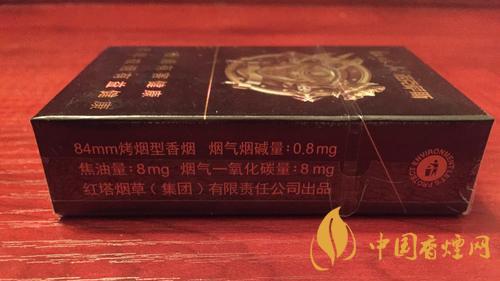 紅塔山諾克薩斯價錢貴嗎？紅塔山諾克薩斯煙售價2020