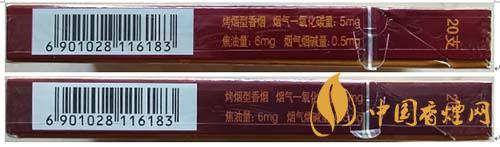 蘇煙沉香700元一條是真的嗎？蘇煙沉香真?zhèn)舞b別2020