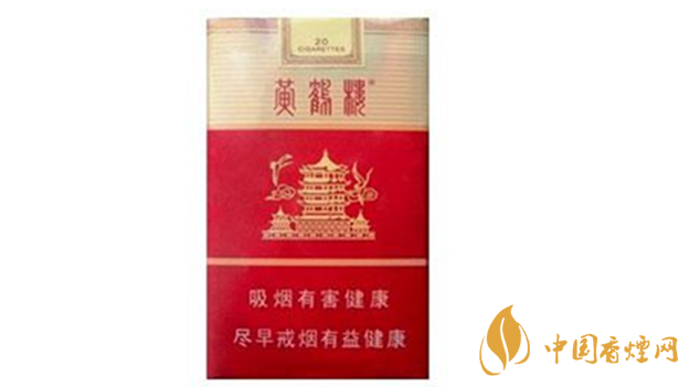 黃鶴樓軟雪之景適合長期抽嗎？黃鶴樓軟雪之景口感測評2020
