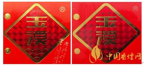 玉溪初心條盒香煙怎么看真假？玉溪初心真假測(cè)評(píng)2020