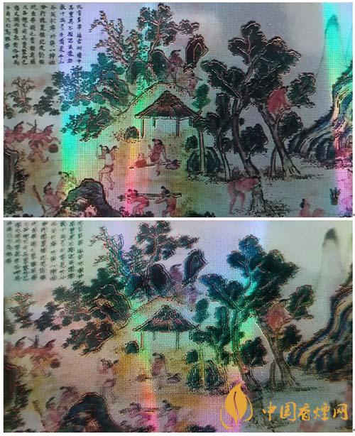 蘇煙沉香700元一條是真的嗎？蘇煙沉香真?zhèn)舞b別2020