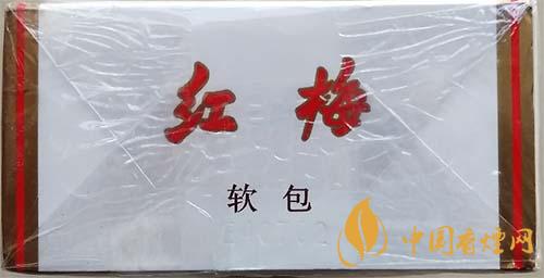 紅梅軟順條盒怎么區(qū)別真假？紅梅軟順真假鑒別2020