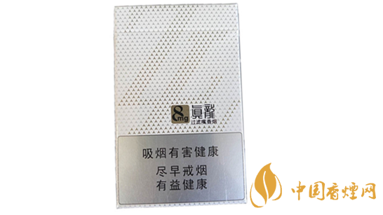 真龍馨云多少錢(qián)一包？真龍馨云香煙價(jià)格一覽2020