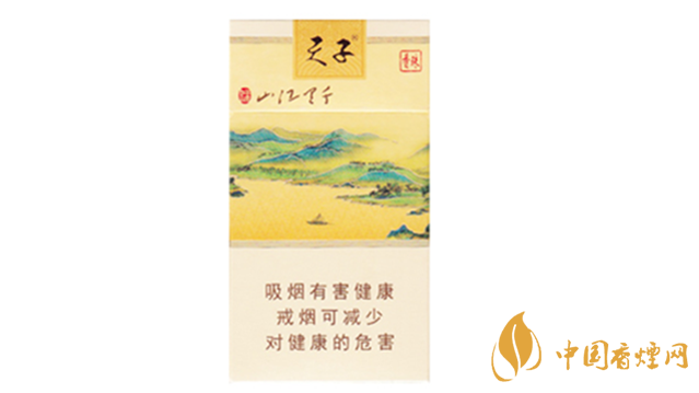 天子千里江山細(xì)支香煙價(jià)格及參數(shù)介紹2025