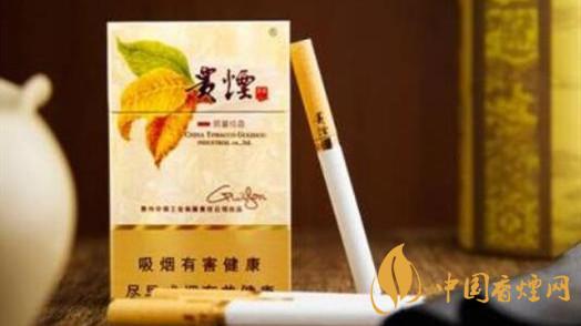 貴煙洞藏成香多少錢一條？貴煙洞藏成香價格及參數(shù)2020