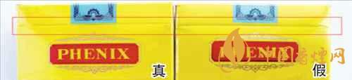 鳳凰細(xì)支真假怎么看？鳳凰細(xì)支真?zhèn)巫R別2020