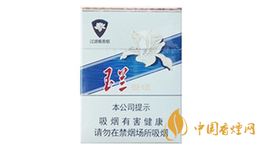 鉆石玉蘭70mm短支怎么樣？鉆石玉蘭70mm香煙口感點(diǎn)評(píng)2020