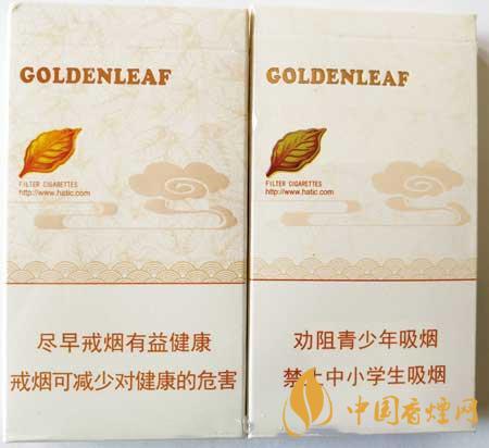 黃金葉天香細(xì)支真?zhèn)卧趺醋R(shí)別？黃金葉天香細(xì)支真假帶圖測(cè)評(píng)2020