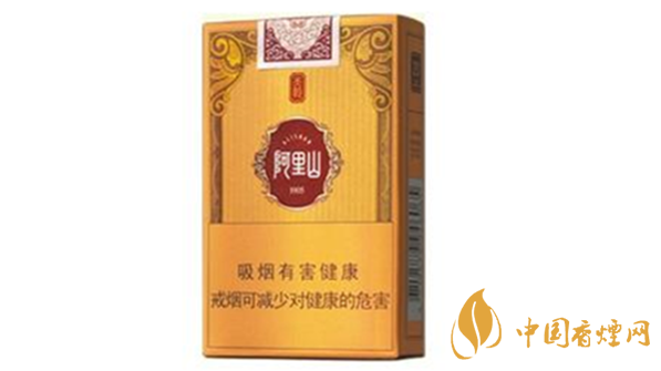 阿里山軟天韻香煙怎么樣？阿里山軟天韻味道分析2020