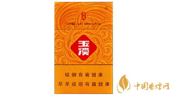 玉溪硬大成價(jià)格多少錢？玉溪硬大成香煙價(jià)格2020價(jià)目表