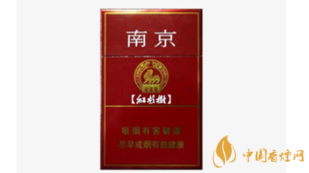 南京紫樹香煙價格表及參數(shù)介紹2025