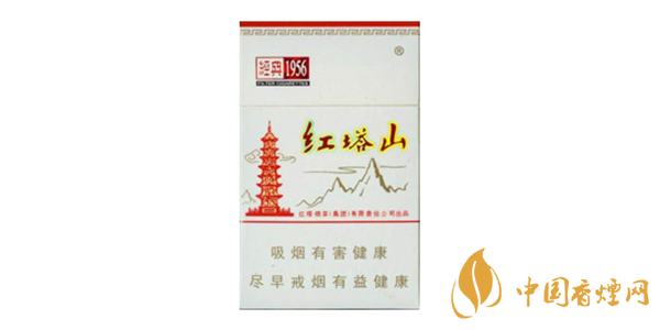 紅塔山經(jīng)典1956多少錢一包 紅塔山經(jīng)典1956香煙價格表圖