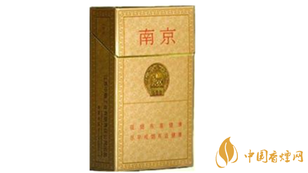 南京精品香煙多少錢一盒價格？南京精品香煙零售價格大全2020