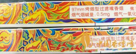 冬蟲夏草和潤真?zhèn)卧趺醋R(shí)別？冬蟲夏草和潤真假對(duì)比2020