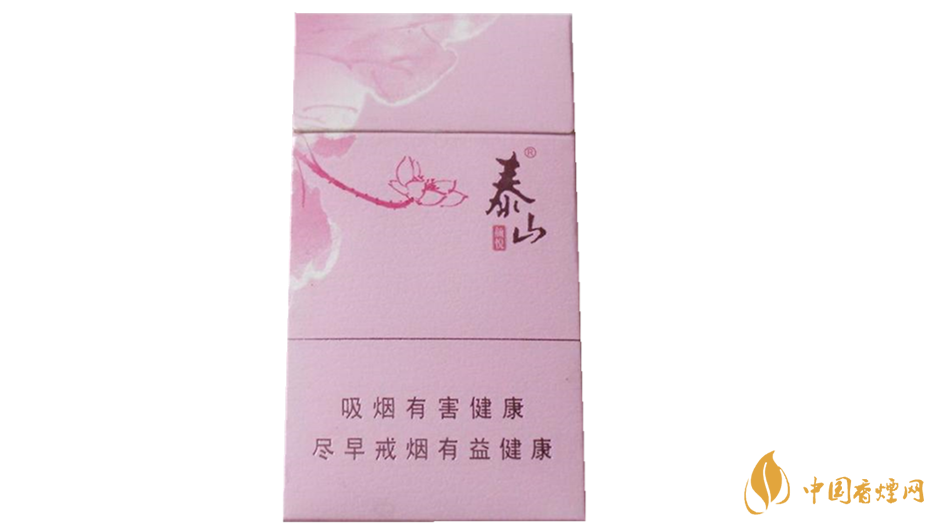 泰山顏悅粉色口感怎么樣？泰山顏悅粉色包裝口感測評2020