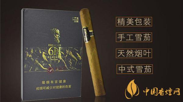 將軍戰(zhàn)神6h雪茄好不好抽？將軍戰(zhàn)神6h雪茄品鑒一覽2020
