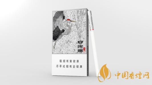 白沙細(xì)支白多少錢一包2025參數(shù)價格