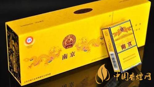 南京九五之尊煙硬盒好不好抽？南京九五之尊煙硬盒口感分析2020