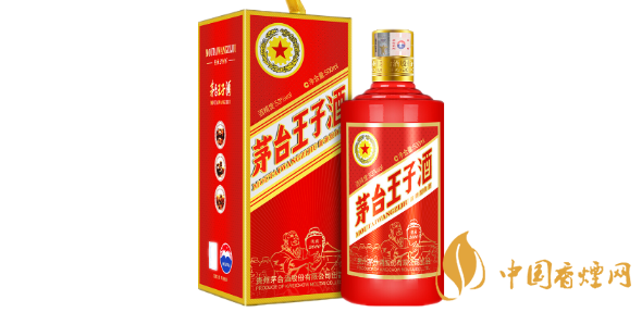 茅臺王子酒傳承2000價(jià)格 53度茅臺傳承酒價(jià)格及圖片