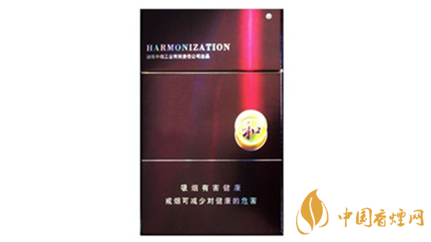 白沙紫和硬盒好抽嗎？白沙紫和硬盒香煙測(cè)評(píng)2020