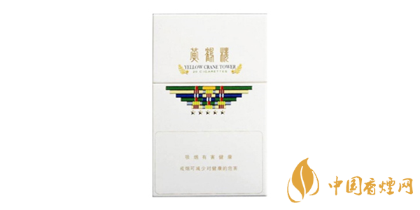低焦油煙部分價格表圖 低焦油煙核心參數(shù)介紹