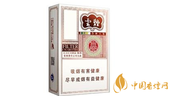 云煙百味人生有幾種味道？云煙百味人生味道品測(cè)2020