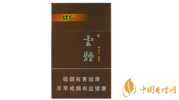 云煙印象多少錢一包硬盒？云煙印象硬盒價(jià)格及參數(shù)2020