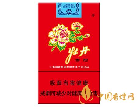 牡丹香煙全系列價格表圖 牡丹香煙核心參數介紹