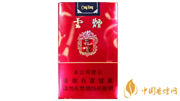 云煙軟蓯蓉紅色香煙多少錢 云煙軟蓯蓉紅盒價(jià)格及參數(shù)2025