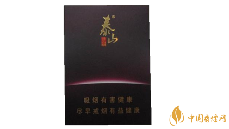 泰山佛光煙怎么樣？泰山佛光煙口感測評2020