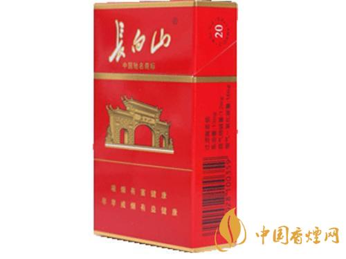 長白山香煙價(jià)格表圖2025 長白山香煙多少錢一包