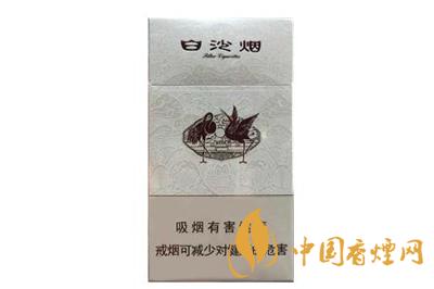 2025年白沙細(xì)支白香煙價格 白沙細(xì)支白多少錢一包