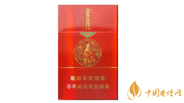 泰山祥秀煙好不好抽？泰山祥秀香煙小盒測(cè)評(píng)2020