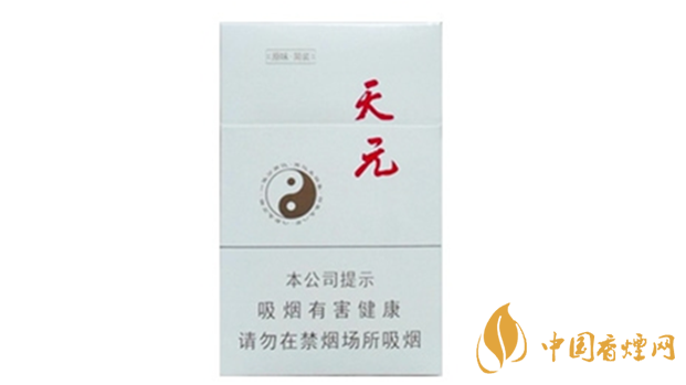 泰山天元白盒口感怎樣？泰山天元白盒口味及包裝測(cè)評(píng)2020