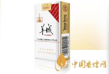 羊城香煙多少錢一包？羊城香煙價(jià)格表及種類2020