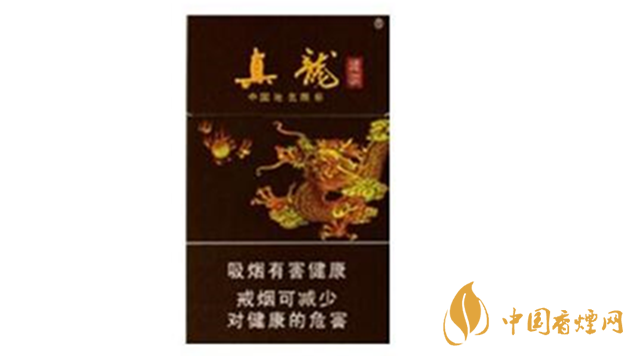 真龍香煙多少錢一盒價(jià)格？真龍香煙種類及價(jià)格查詢2020