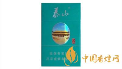 泰山綠孔府多少錢一盒2020？泰山綠孔府價格查詢大全2020