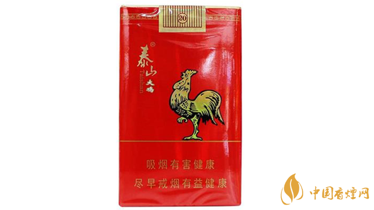 泰山大雞香煙多少錢一包？泰山大雞價(jià)格及參數(shù)一覽2020