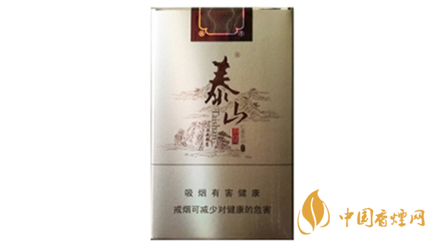 泰山軟儒風(fēng)多少錢一盒帶圖？泰山軟儒風(fēng)小盒價格一覽