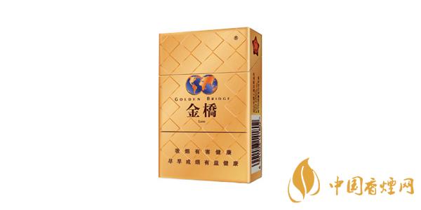 2020金橋香煙多少錢(qián)一包 金橋香煙價(jià)格表圖排行榜