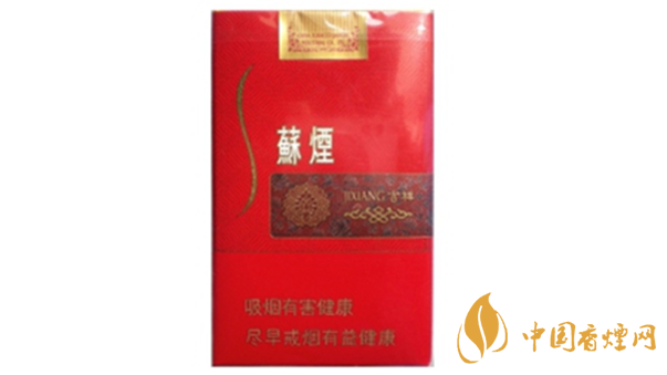 蘇煙吉祥軟包多少錢？蘇煙吉祥紅色軟包價(jià)格一覽