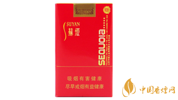 蘇煙五星紅杉樹軟包多少錢？蘇煙五星紅杉樹批發(fā)價一覽